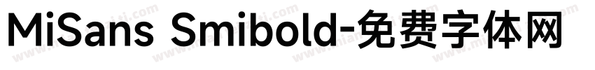 MiSans Smibold字体转换